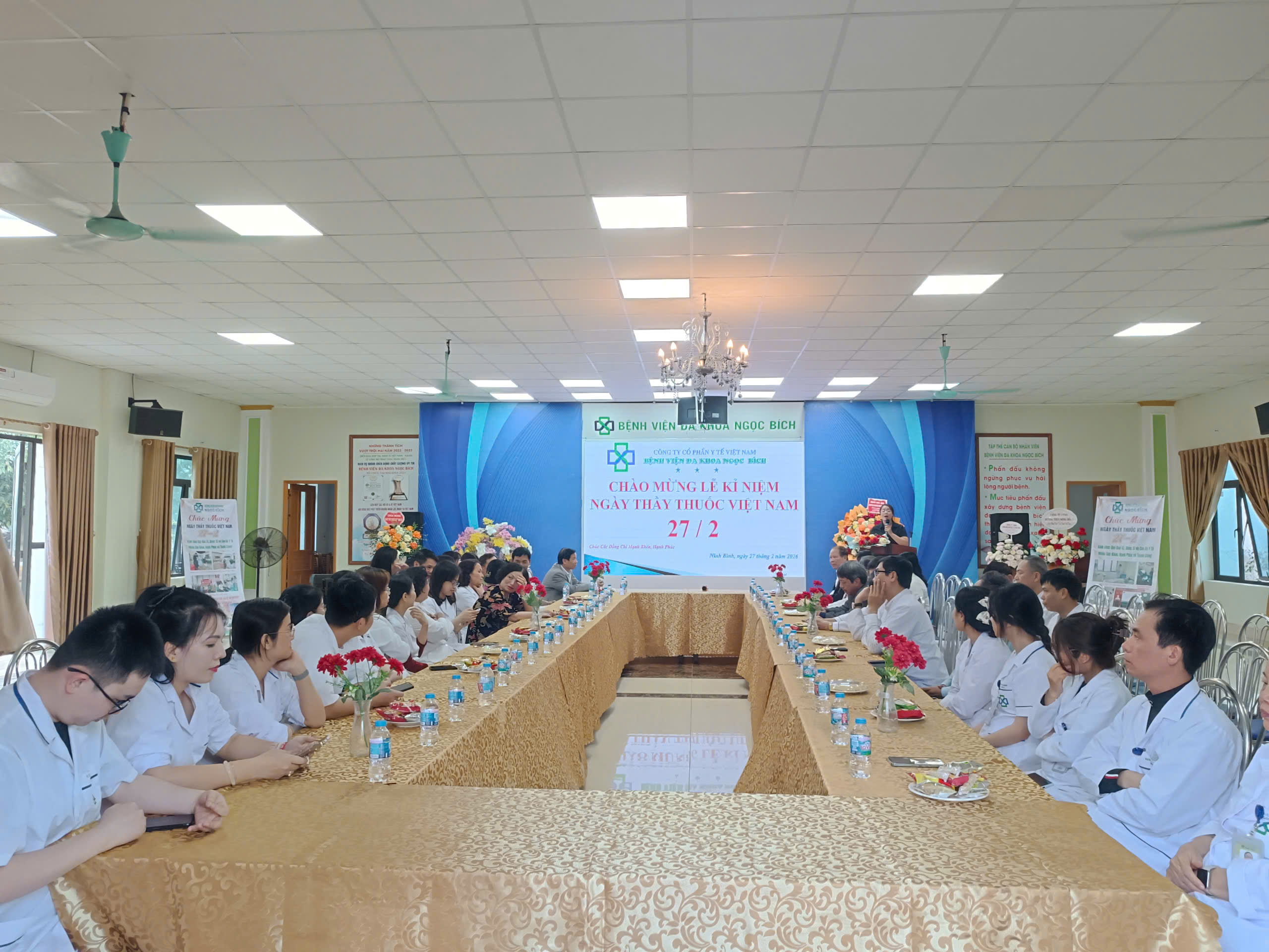 🎉🎉 BỆNH VIỆN ĐA KHOA NGỌC BÍCH LONG TRỌNG TỔ CHỨC LỄ KỶ NIỆM 71 NĂM NGÀY THẦY THUỐC VIỆT NAM 27/2 (1955 – 2026) 🎉🎉