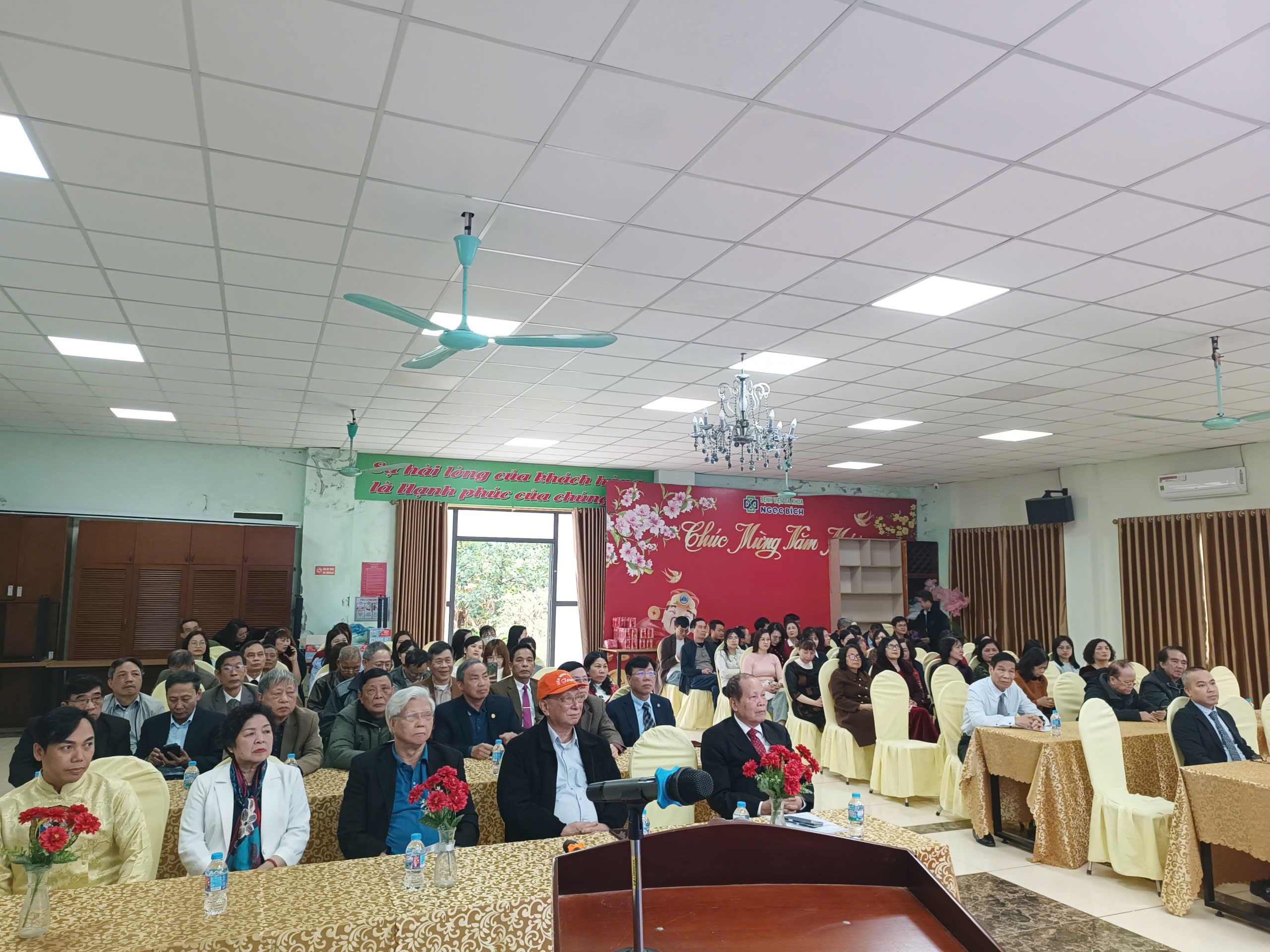 ✨ BUỔI LỄ TẤT NIÊN – TỔNG KẾT HOẠT ĐỘNG NĂM 2025 VÀ PHƯƠNG HƯỚNG, NHIỆM VỤ NĂM 2026 ✨