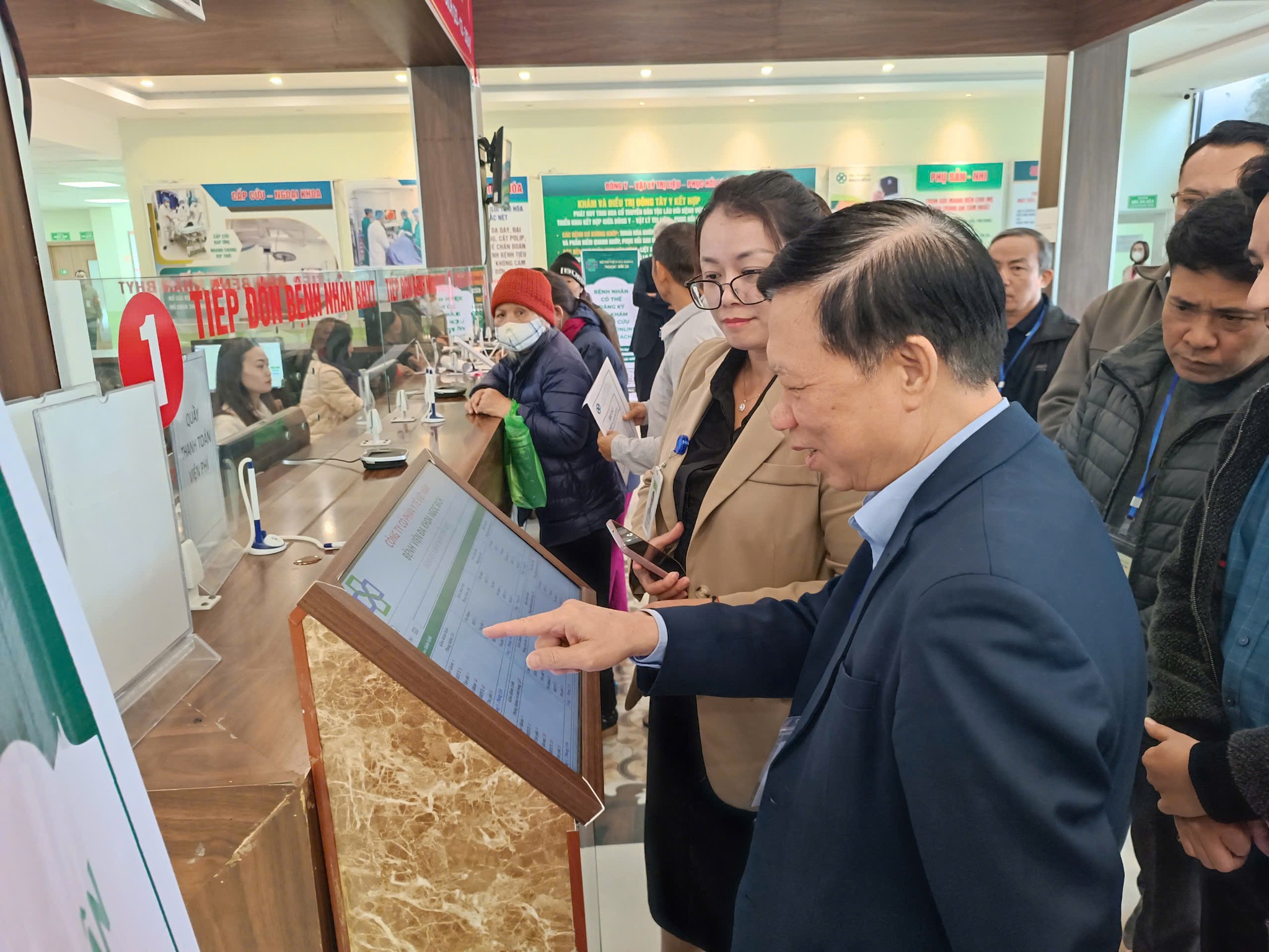 🎉CHÚC MỪNG BỆNH VIỆN ĐA KHOA NGỌC BÍCH THẨM ĐỊNH TƯ VẤN THÀNH CÔNG TRIỂN KHAI BỆNH ÁN ĐIỆN TỬ🎉